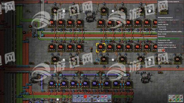 异星工厂安卓手机版