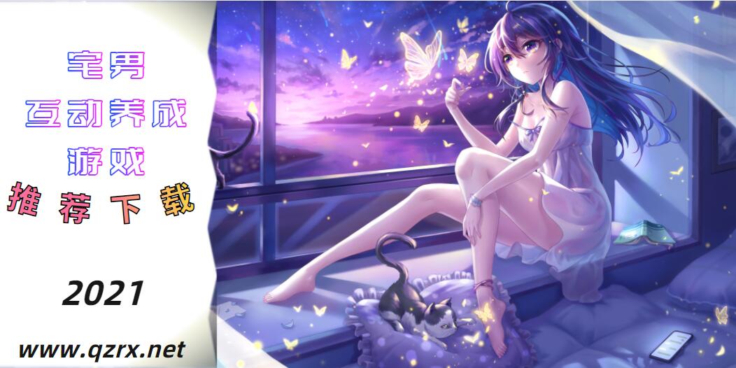 牛头人传说 精翻汉化版