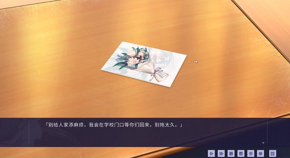 牛头人传说 青山汉化组安卓版