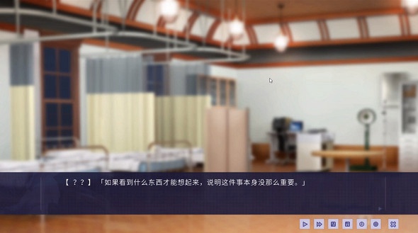 牛头人传说 青山汉化组安卓版