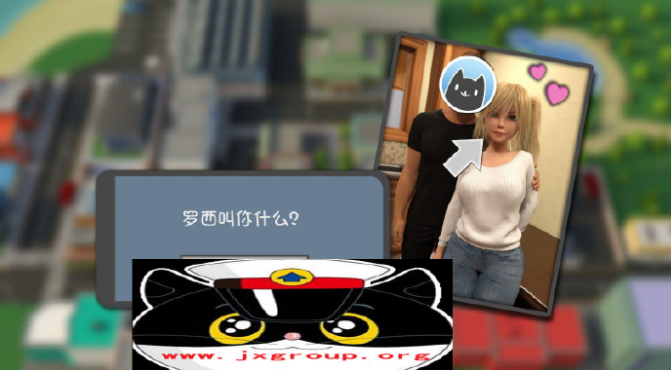 快乐暑假汉化最新版