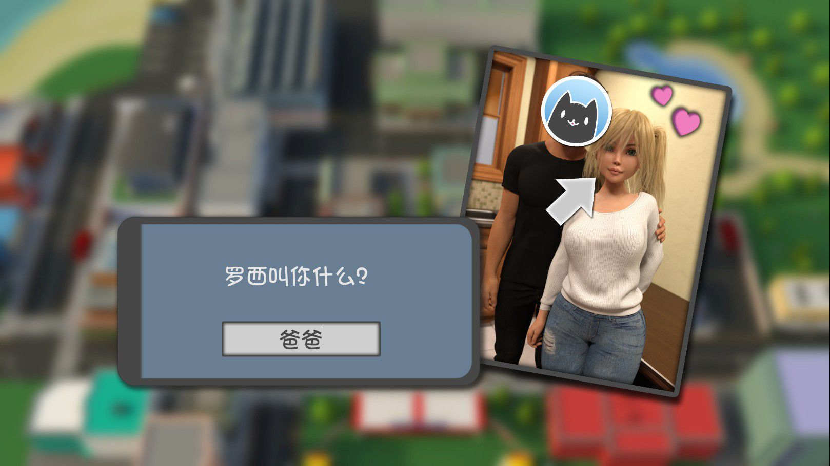 快乐暑假最新版