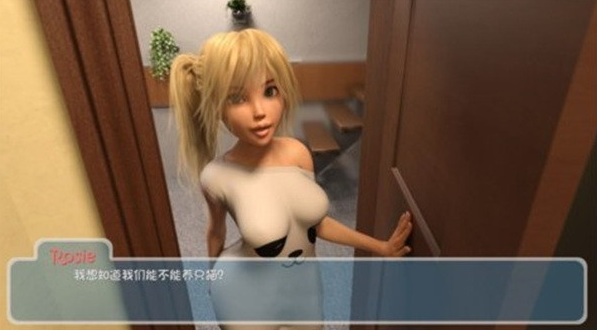 快乐的暑假4.2安卓