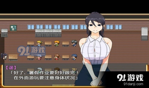 姐姐和正太的暑假全角色攻略