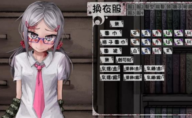 希尔德薇冷狐版8.0