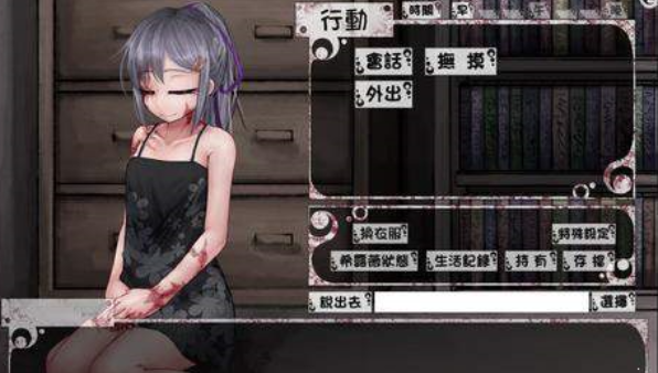 希尔薇3.0魔改版(附攻略)汉化