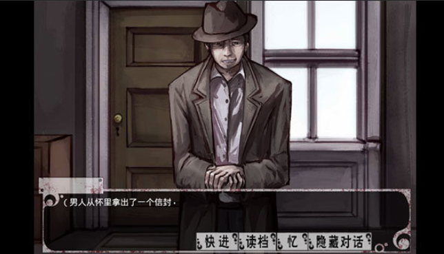 希尔薇3.0魔改版(附攻略)汉化