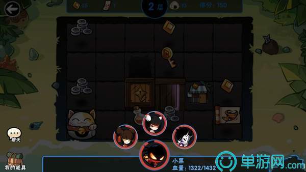 忍者必须死3海岛探险