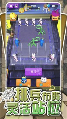 超音速英雄乱斗app