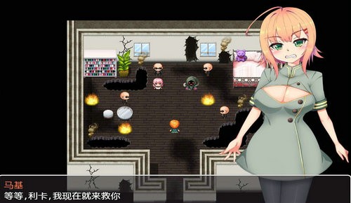 寻女之旅迷雾森林