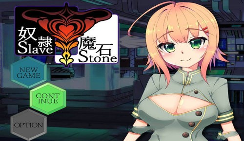 寻女之旅迷雾森林