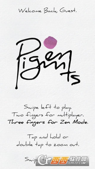 Pigments游戏消除