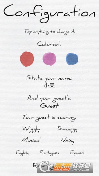 Pigments游戏消除