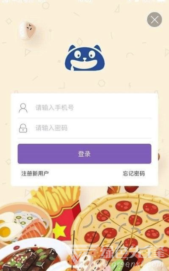 口水猫(日常消费福利工具)V10.6.3 安卓最新版