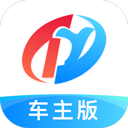 特运通app