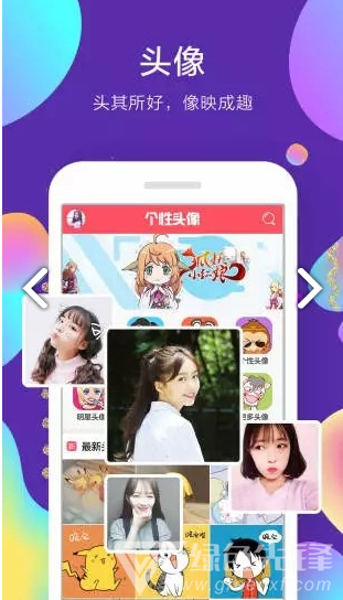 幽灵头像(幽灵头像大全cod)V1.1.1 安卓正式版