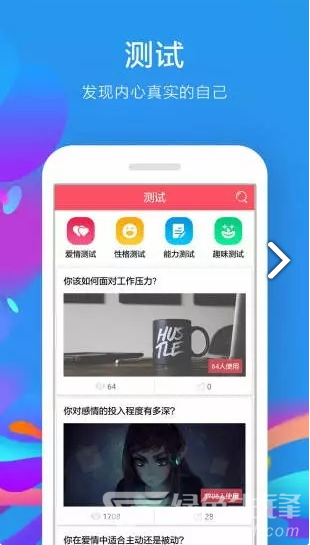 幽灵头像(幽灵头像大全cod)V1.1.1 安卓正式版