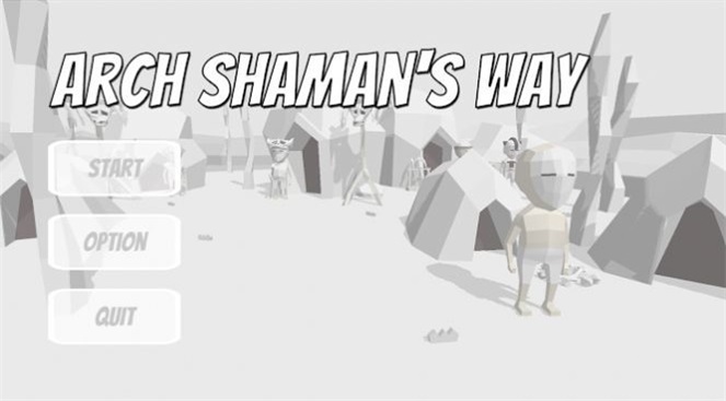 萨满祭司之路2024