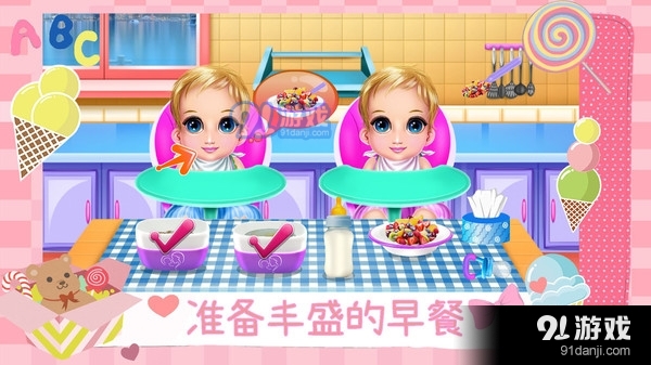 怀孕妈妈生宝宝