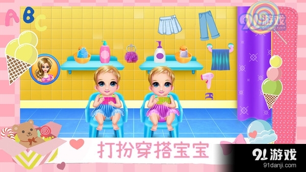 怀孕妈妈生宝宝