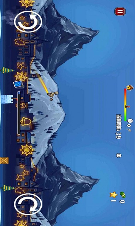 特技摩托车竞速版