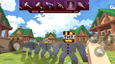 爆炸tnt方块沙盒