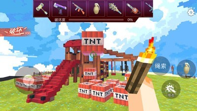 爆炸tnt方块沙盒