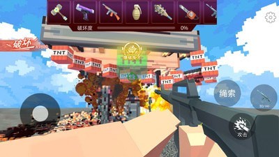 爆炸tnt方块沙盒
