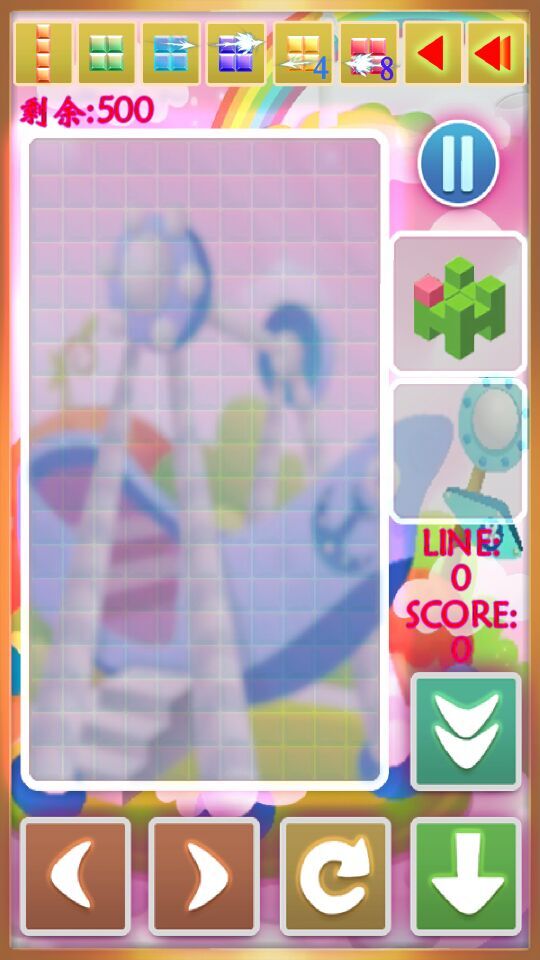 彩虹俄罗斯方块