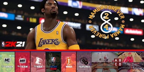 nba2k21汉化版