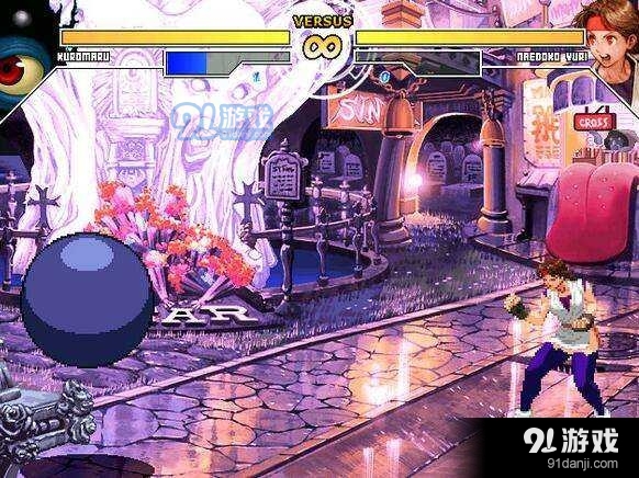 mugen全女格斗安卓下载