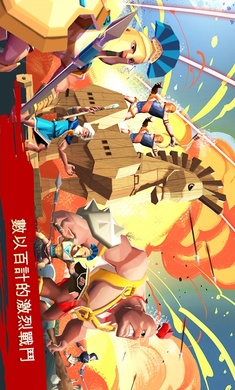 特洛伊战争斯巴达战士