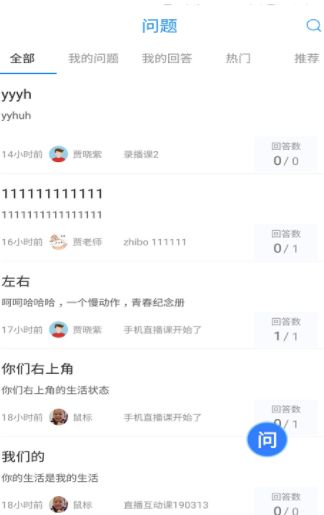 广西壮族自治区教育公共服务平台