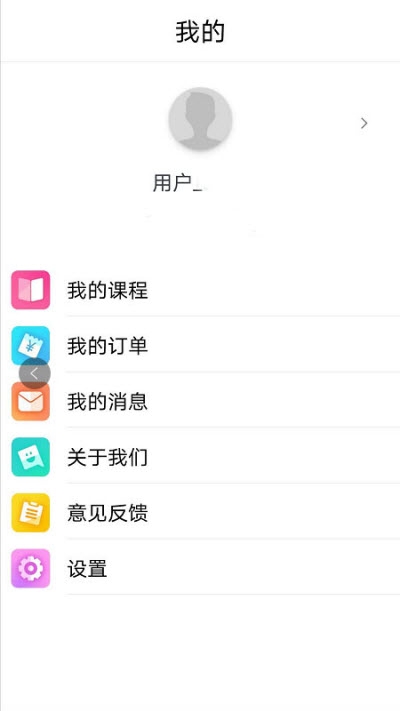 德瑞姆心理教育