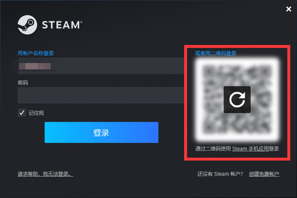 steam怎么设置好友列表私密