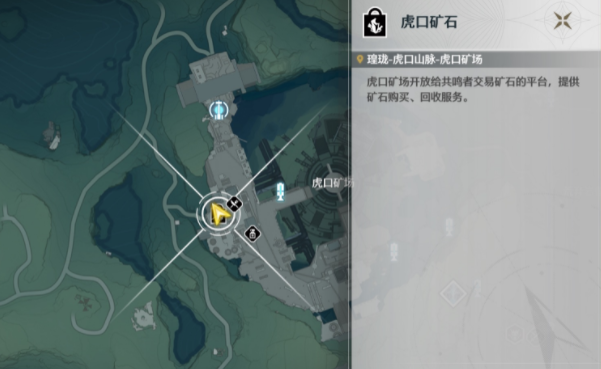 免费四星紫武怎么获取