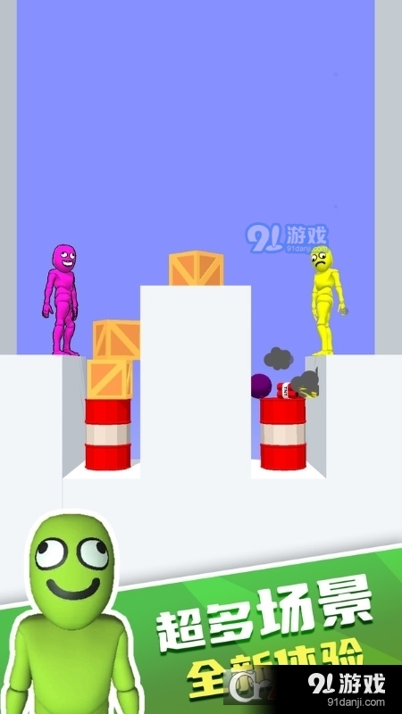 布娃娃战士手游