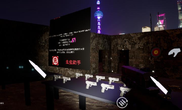 幻影枪神unrecord版