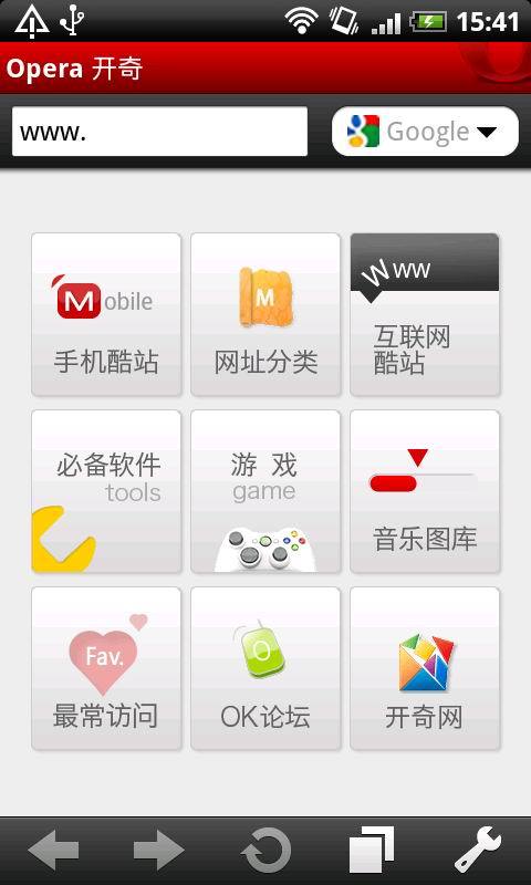 ok浏览器apk
