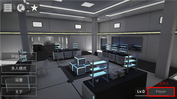 僵尸作战模拟器