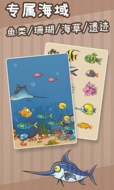 奥利的庄园v1.1.2