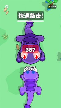 怪物狩猎城市射击安卓修改无限金币版