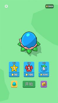 怪物狩猎城市射击安卓修改无限金币版