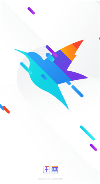 迅雷5 v5.76.2.6060