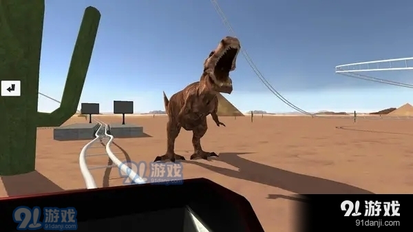 过山车之星汉化版