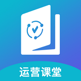 桃李运营课堂app
