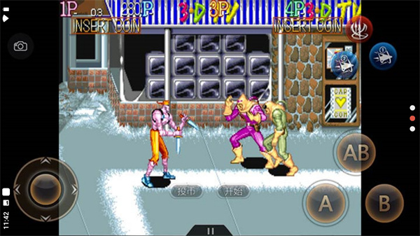 名将 v2020.11.03.16