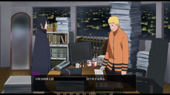 开罗合战忍者村物语无限金币版