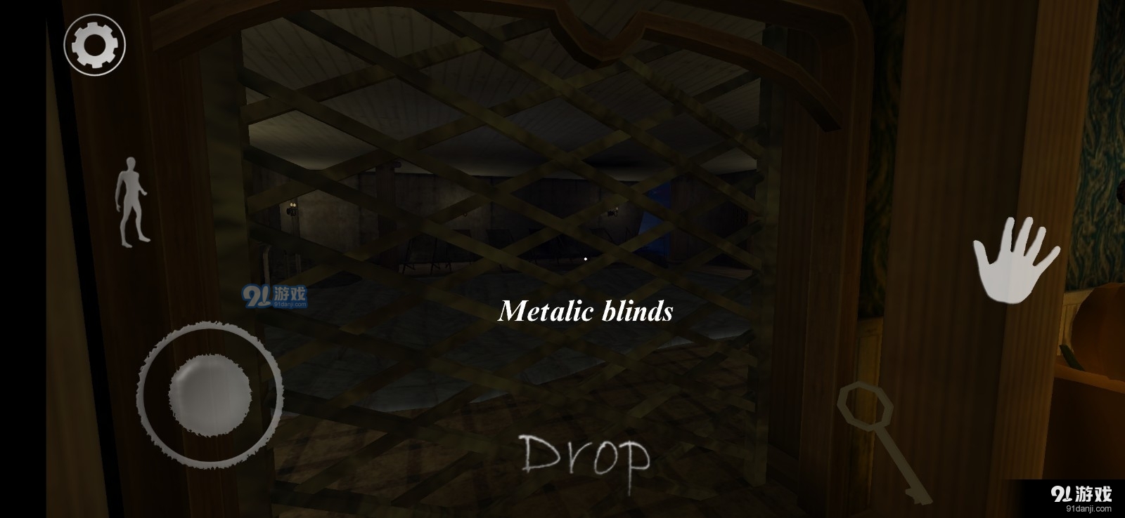 恐怖奶奶5梦醒时分中文版