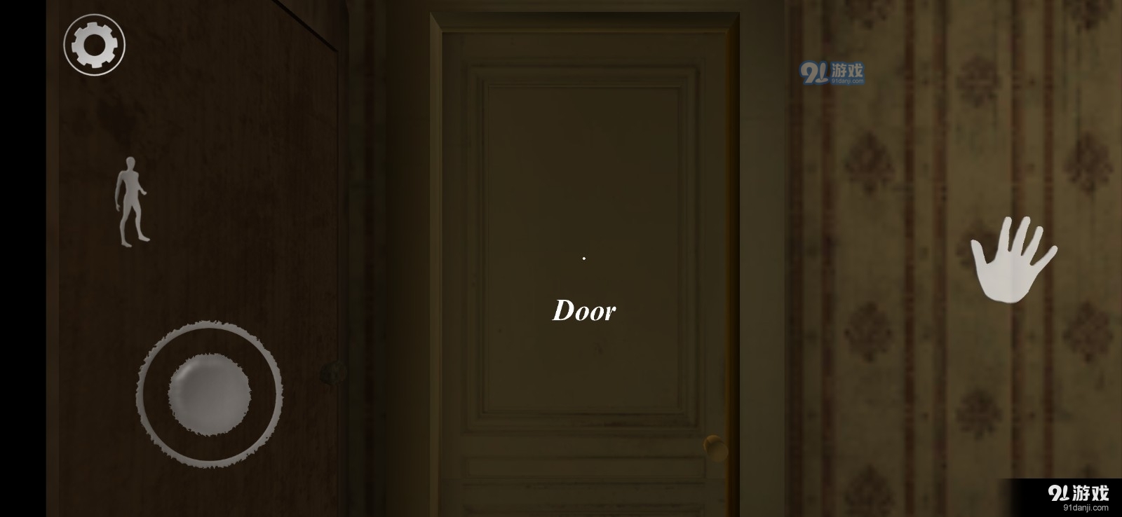 恐怖奶奶5梦醒时分中文版